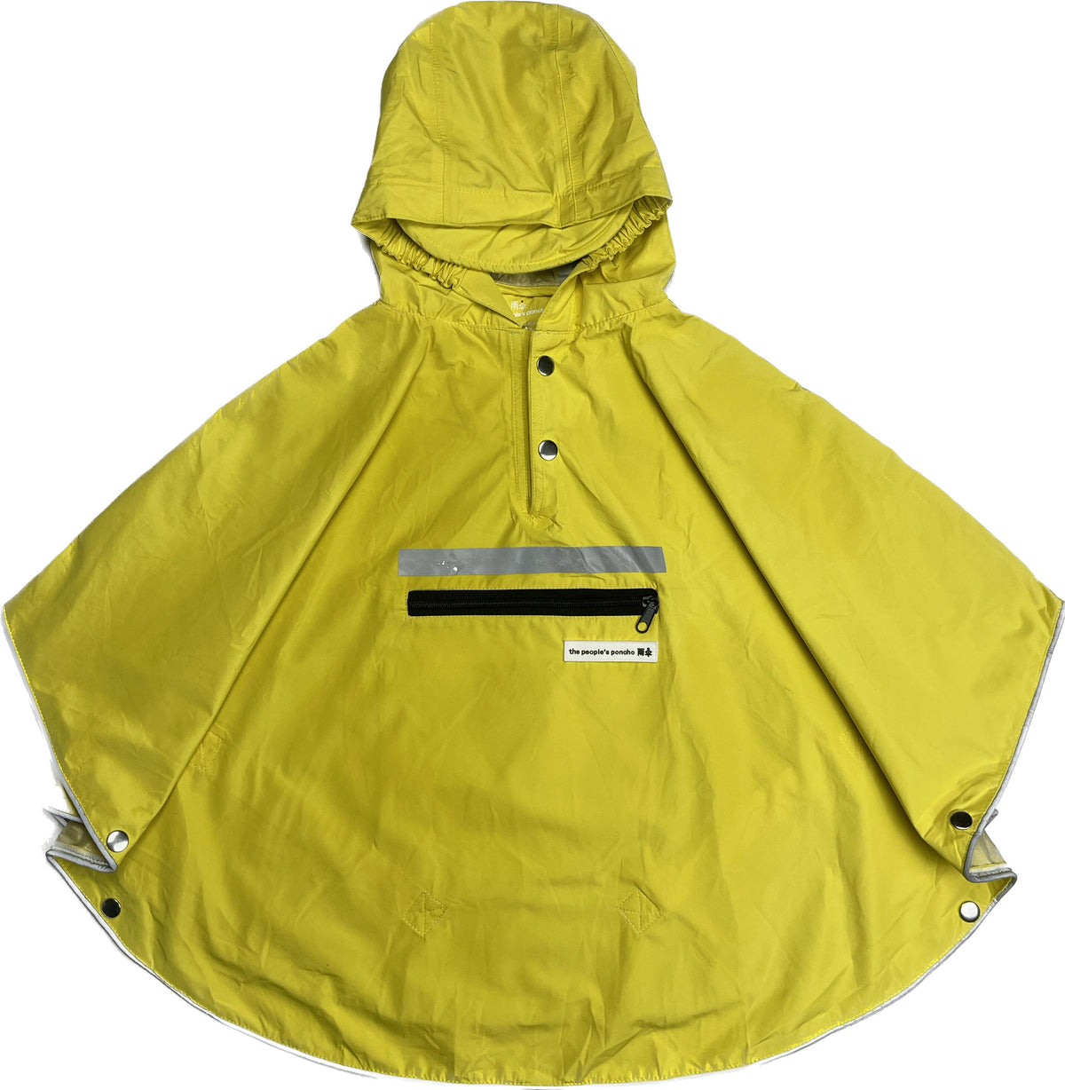 The People's Poncho Kids Fishermans Yellow Small