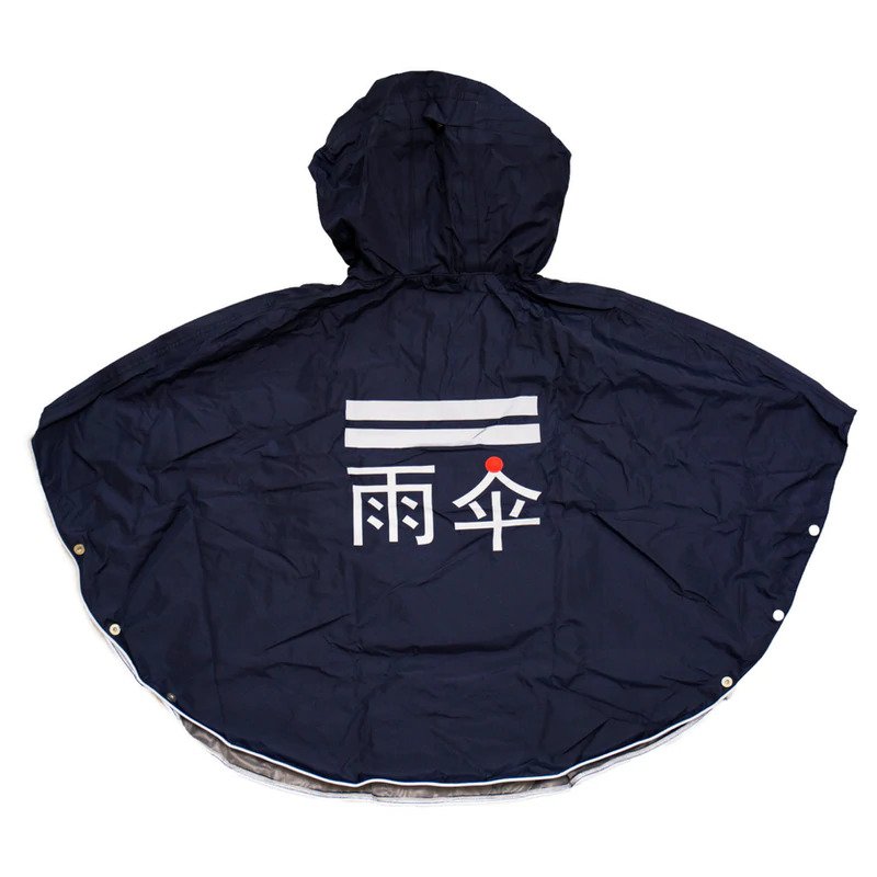 The People's Poncho Kids Navy Medium